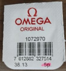 希少 新品未開封 純正 OMEGA オメガ 回路 カイロ 1530 希少 新品未開封 純正 OMEGA オメガ 回路 カイロ 1530 | Mercari