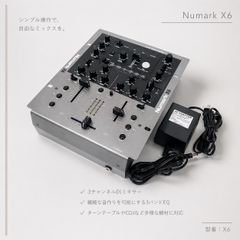 ECLER NUO 2.0 DJミキサー 本体 ジャンク - メルカリ