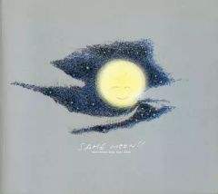 小田和正 ツアーパンフレット SAME MOON 2000年 - メルカリ