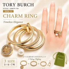 新品 TORY BURCH トリーバーチ 180879 749 アイコン パヴェ チャーム リング 指輪 ゴールド クリスタル パール レディース アクセサリーのサムネイル
