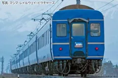 【新品】鉄道模型 1/150 24系特急寝台客車(あけぼの)セット(7両) [97611]のサムネイル