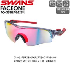 サングラス 眼鏡 DANG SHADES ダンシェイズ FENTON DARK BLACK WOOD MATTE X CHROME MIRROR POLARIZED フェントン ハイコストパフォーマンス 偏光 - メルカリ