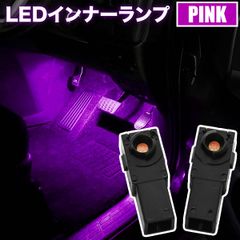 鬼爆閃光 プレミオ AZT&frasl;NZT&frasl;ZZT240系 [H13.12～H19.5] LED