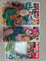 サカモトデイズ 3巻〜25巻（抜け巻あり）計19冊 帯あり - メルカリ