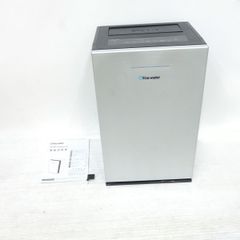 お値下げ中…出品10日迄…フレシャスウォーターサーバー 型式/BSS311