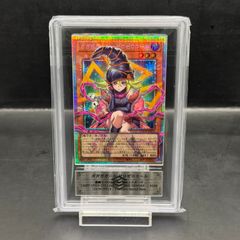 ARS10 砂の魔女 サンドウィッチ 初期ブースター Normal - メルカリ