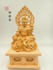 2026年最新】一刀彫 仏像の人気アイテム - メルカリ