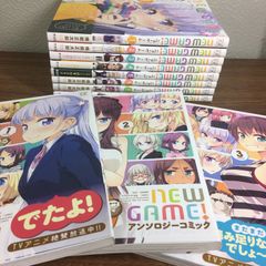 [NEW GAME 1-8 권 / 앤솔로지 1-3 권] ◆ 11 권 세트 불균형 득능 마사타로 호분샤 7.8 권 미개봉 덤 첨부 띠 첨부 코믹 뉴 게임