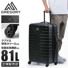 【メーカー正規品】グレゴリー アドベンチャートラベル スーツケース Lサイズ 大型 拡張 GREGORY TRAVEL 1393142426 キャリーケース キャリーバッグのサムネイル