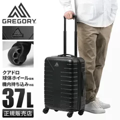 【メーカー正規品】グレゴリー 機内持ち込み Sサイズ SSサイズ 37L 軽量 小型 小さめ 4輪 GREGORY TRAVEL QUADRO INT Carry On 1509502426のサムネイル