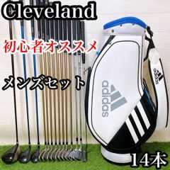 M8 初心者オススメ ゴルフクラブ メンズセット 右利き FLEX S 12本