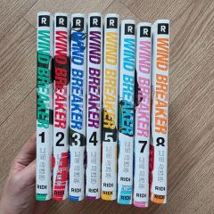 ウィンドブレイカー1~26巻 全巻クリアブックカバー付 WINDBREAKER