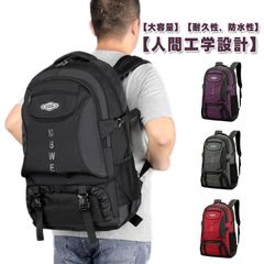 Hiking Backpack 50L 65L Large Capacity Backpack Hiking Bag Backpack Rucksack Waterproof Lightweight Mountain Climbing Bag Multifunctional Camping Backpack Emergency Bag Camping Hiking Outdoor Men's xzjhjvi#