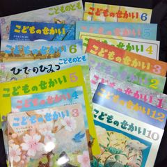 2冊セット】 NEUROSURGERY 脳神経外科学 Ⅰ・Ⅱ 改訂11版 金芳堂