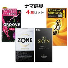 グラントイーワンズ モナオール 30g 箱無し 保湿クリーム MONAOL