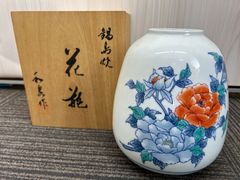 伊万里 鍋島焼 花瓶 陶器製 フラワーベース 高さ約19.5㎝ - メルカリ