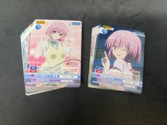開封済み/使用済み】ミリオンアーサーTCG オフィシャルカードスリーブ