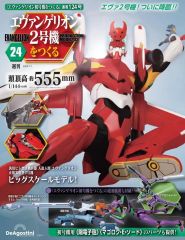中古】フィギュア 不知火舞 前髪ストレートVer. 「ザ・キングオブ