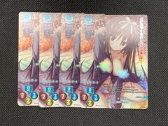 Lycee 織部こころ プロモ 4枚 - メルカリ