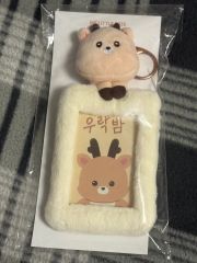 RIIZE ソンチャン トレカケース RIIZEPARK ウラッバム - メルカリ