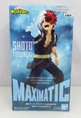 2026年最新】MAXIMATIC SHOTO TODOROKI Ⅱの人気アイテム - メルカリ