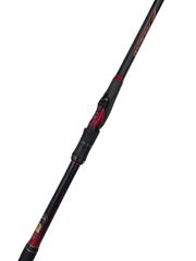 1)【新古品】シマノ ファイアブラッド オナガ ゲイルバード 1.7-530 磯