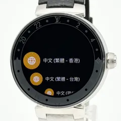 LOUIS VUITTON ルイ・ヴィトン タンブール ホライゾン SS×革 デジタル QA050Z  メンズ 腕時計 稼働品のサムネイル