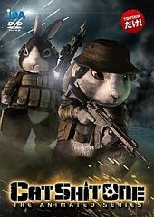 中古】 ダウト 偽りの代償【字幕】 [レンタル落ち] [DVD] - メルカリ