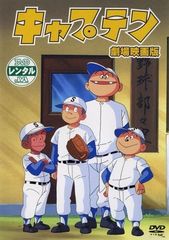 中古】 ダウト 偽りの代償【字幕】 [レンタル落ち] [DVD] - メルカリ