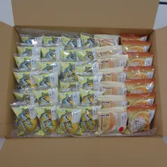 【訳あり】レモンまんじゅう24P・くるみとキャラメルの贅沢たると7P・りんごバターまんじゅう7P★あわしま堂のサムネイル