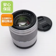 2026年最新】E 50mm F1.8 OSS sel50f18の人気アイテム - メルカリ