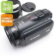 2026年最新】CANON HF G10の人気アイテム - メルカリ