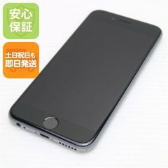 美品 SIMフリー OPPO Reno5 A シルバーブラック 白ロム 本体 即日発送