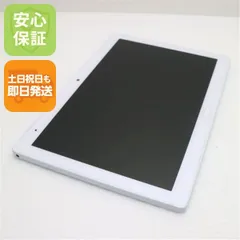 良品中古 d-41A dtab ホワイト 白ロム 中古 土日祝発送OK 00000のサムネイル