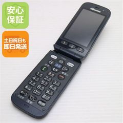 ソニーエリクソン ムーバ SO212i docomo 携帯電話 本体 折りたたみ