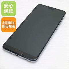 美品 SIMフリー OPPO Reno5 A シルバーブラック 白ロム 本体 即日発送
