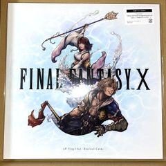 LPレコードFINAL FANTASY X LP Vinyl Set -FF10 - メルカリ