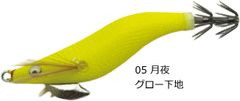 ダイワ スカイサーフT 27号-405・K / 投げ竿 釣具 daiwa - メルカリ