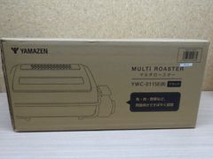 新品未使用】山善 冷蔵庫上ラック JTMR-18 キッチンラック - メルカリ