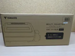 新品未使用　YAMAZEN　マルチロースター　YWC-011SE 山善　ヤマゼンのサムネイル