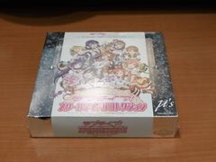 未開封 ヴァイス ラブライブ BOX 2箱 スクフェス 虹ヶ咲 μ's ミューズ