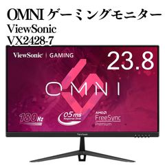 OYCS 24.5インチ ゲーミングモニター 本体 OYCS 24.5インチ ゲーミングモニター 本体 - メルカリ