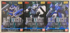 2026年最新】スーパーミニプラ 青の騎士ベルゼルガ物語 Vol.4の人気