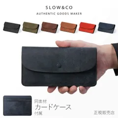 【メーカー正規品】SLOW スロウ 長財布 メンズ レディース ブランド レザー 本革 日本製 薄型 薄い財布 ロングウォレット カードケース付属 プエブロ Pueblo long wallet SO900Pのサムネイル