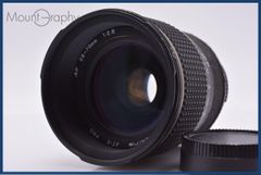 希少/美品】ARSAT H 20mm f2.8 ニコンFマウント用 - メルカリ