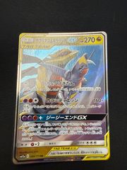 ポケモンカード ディアルガlv.x プロモ - メルカリ