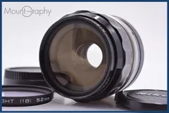 ニコン Nikon NIKKOR-O Auto 35mm F2 非Ai 前後キャップ&レンズ