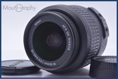 動作保証】 ニコン Nikon AF NIKKOR 35-70mm F2.8 前後キャップ&レンズ