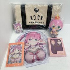三重店】MAN WITH A MISSION 寝ころびBIGぬいぐるみ 全5種セット