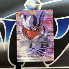 フュージョンワールド ジャネンバ SRパラレル FB05-080 - メルカリ